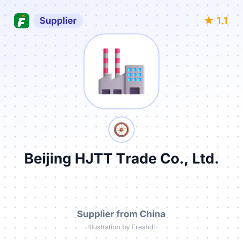 Beijing HJTT Trade Co., Ltd. – summary card, no photo uploaded yet