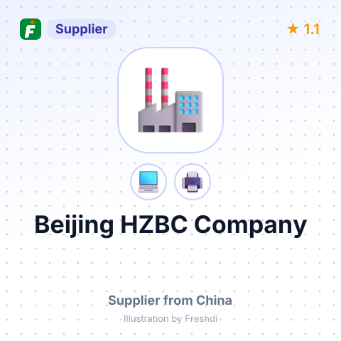 Beijing HZBC Company – summary card, no photo uploaded yet
