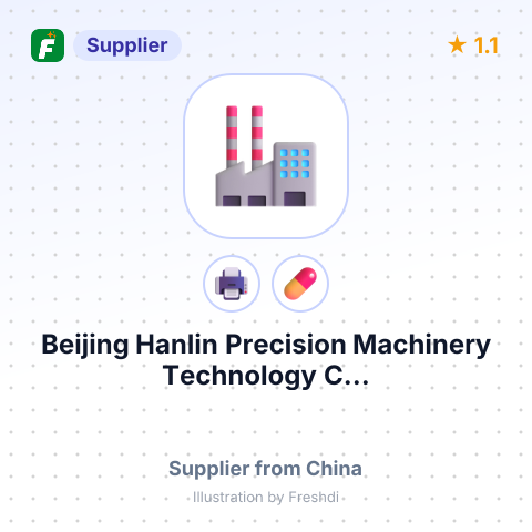 Beijing Hanlin Precision Machinery Technology C... – summary card, no photo uploaded yet