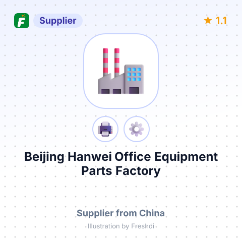 Beijing Hanwei Office Equipment Parts Factory – summary card, no photo uploaded yet
