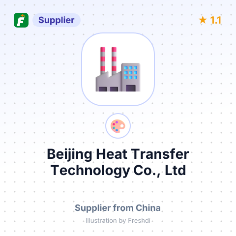 Beijing Heat Transfer Technology Co., Ltd – summary card, no photo uploaded yet