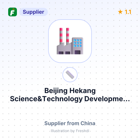 Beijing Hekang Science&Technology Developme... – summary card, no photo uploaded yet