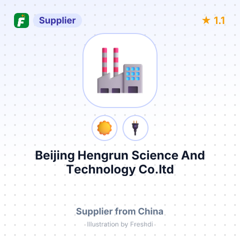 Beijing Hengrun Science And Technology Co.ltd – summary card, no photo uploaded yet