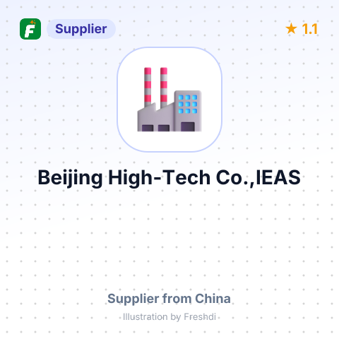 Beijing High-Tech Co.,IEAS – summary card, no photo uploaded yet