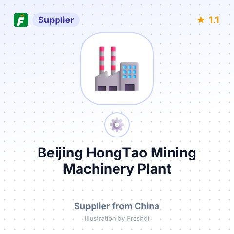 Beijing HongTao Mining Machinery Plant – summary card, no photo uploaded yet