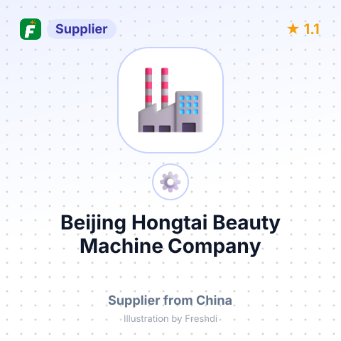 Beijing Hongtai Beauty Machine Company – summary card, no photo uploaded yet