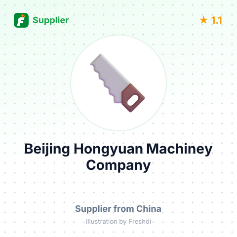 Beijing Hongyuan Machiney Company – summary card, no photo uploaded yet