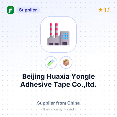 Beijing Huaxia Yongle Adhesive Tape Co.,ltd. – summary card, no photo uploaded yet