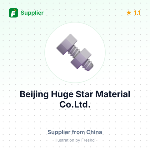 Beijing Huge Star Material Co.Ltd. – summary card, no photo uploaded yet