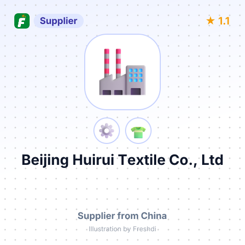 Beijing Huirui Textile Co., Ltd – summary card, no photo uploaded yet