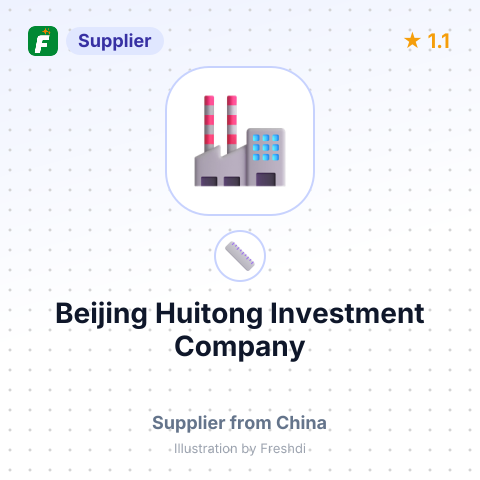 Beijing Huitong Investment Company – summary card, no photo uploaded yet