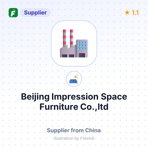 Beijing Impression Space Furniture Co.,ltd – summary card, no photo uploaded yet