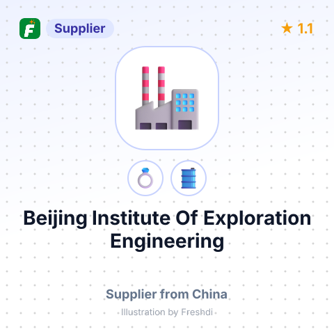 Beijing Institute Of Exploration Engineering – summary card, no photo uploaded yet