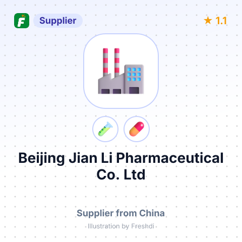 Beijing Jian Li Pharmaceutical Co. Ltd – summary card, no photo uploaded yet