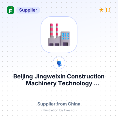 Beijing Jingweixin Construction Machinery Technology Development Center – summary card, no photo uploaded yet