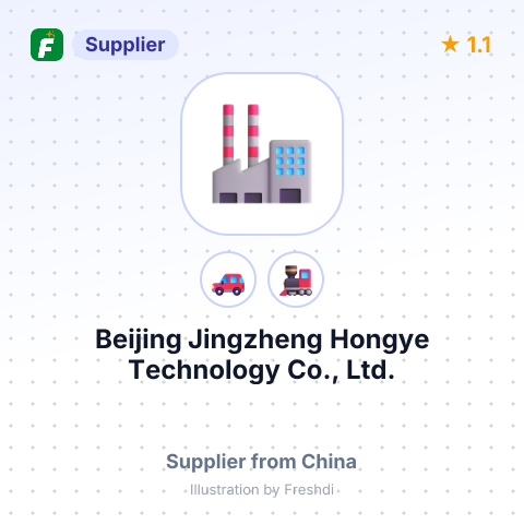 Beijing Jingzheng Hongye Technology Co., Ltd. – summary card, no photo uploaded yet