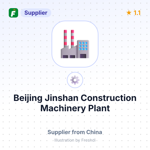 Beijing Jinshan Construction Machinery Plant – summary card, no photo uploaded yet