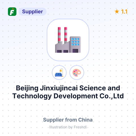 Beijing Jinxiujincai Science and Technology Development Co.,Ltd – summary card, no photo uploaded yet