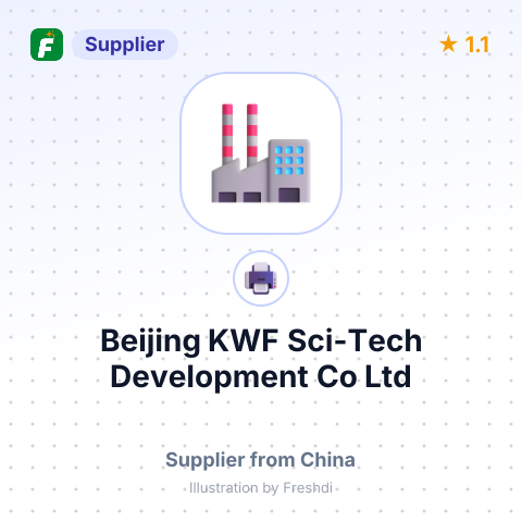 Beijing KWF Sci-Tech Development Co Ltd – summary card, no photo uploaded yet
