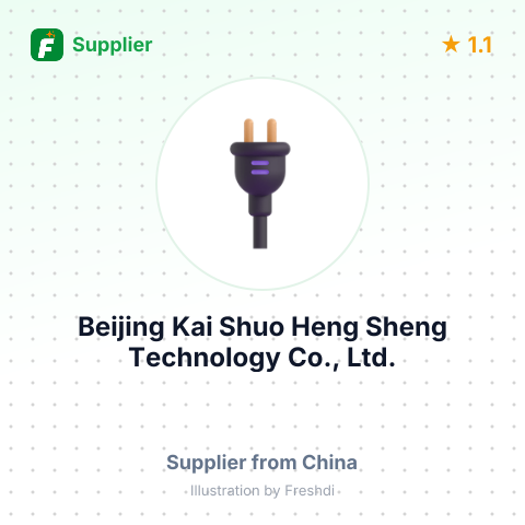 Beijing Kai Shuo Heng Sheng Technology Co., Ltd. – summary card, no photo uploaded yet