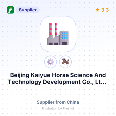 Beijing Kaiyue Horse Science And Technology Development Co., Ltd  – summary card, no photo uploaded yet