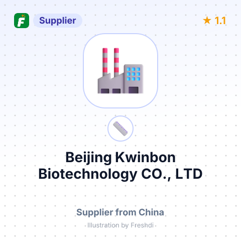 Beijing Kwinbon Biotechnology CO., LTD – summary card, no photo uploaded yet