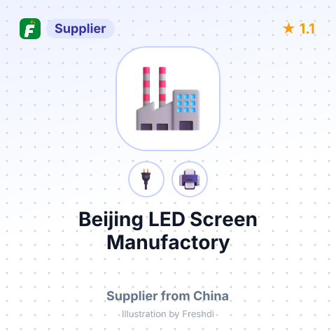 Beijing LED Screen Manufactory – summary card, no photo uploaded yet