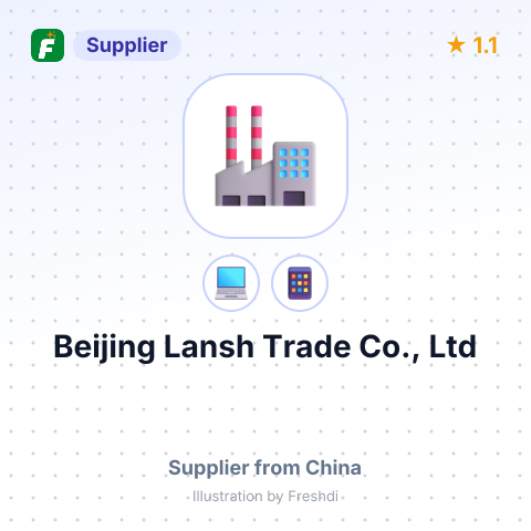 Beijing Lansh Trade Co., Ltd – summary card, no photo uploaded yet