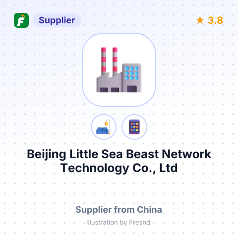 Beijing Little Sea Beast Network Technology Co., Ltd – summary card, no photo uploaded yet