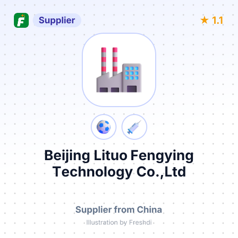 Beijing Lituo Fengying Technology Co.,Ltd – summary card, no photo uploaded yet