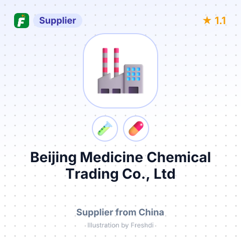 Beijing Medicine Chemical Trading Co., Ltd – summary card, no photo uploaded yet