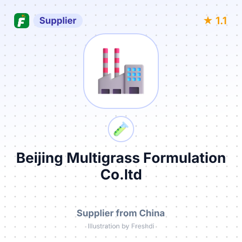 Beijing Multigrass Formulation Co.ltd – summary card, no photo uploaded yet