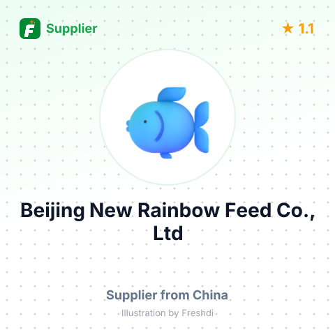 Beijing New Rainbow Feed Co., Ltd – summary card, no photo uploaded yet