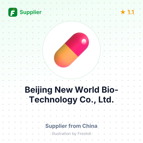 Beijing New World Bio-Technology Co., Ltd. – summary card, no photo uploaded yet