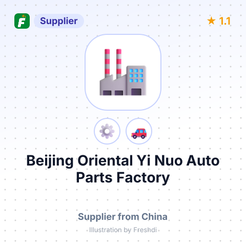 Beijing Oriental Yi Nuo Auto Parts Factory – summary card, no photo uploaded yet