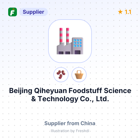 Beijing Qiheyuan Foodstuff Science & Technology Co., Ltd.  – summary card, no photo uploaded yet