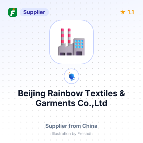 Beijing Rainbow Textiles & Garments Co.,Ltd – summary card, no photo uploaded yet