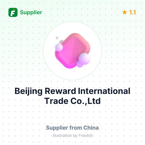 Beijing Reward International Trade Co.,Ltd – summary card, no photo uploaded yet