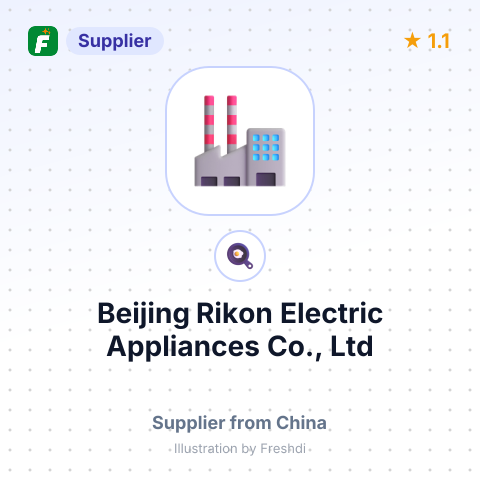 Beijing Rikon Electric Appliances Co., Ltd – summary card, no photo uploaded yet