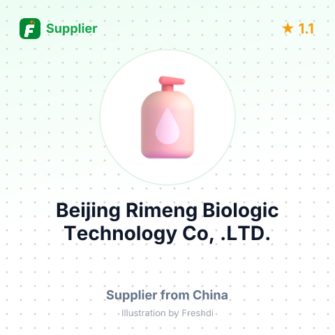Beijing Rimeng Biologic Technology Co, .LTD. – summary card, no photo uploaded yet