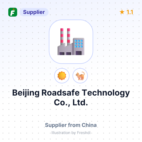 Beijing Roadsafe Technology Co., Ltd. – summary card, no photo uploaded yet