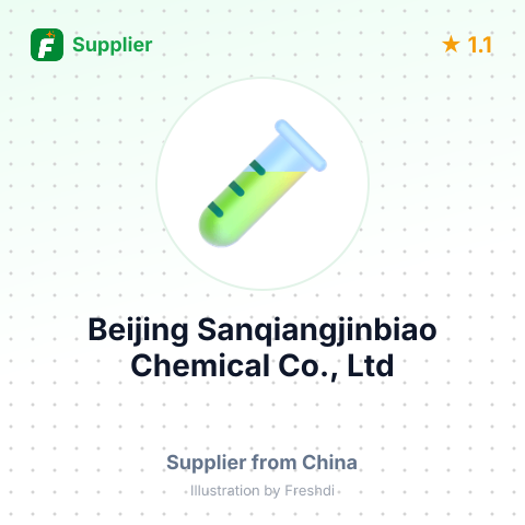 Beijing Sanqiangjinbiao Chemical Co., Ltd – summary card, no photo uploaded yet