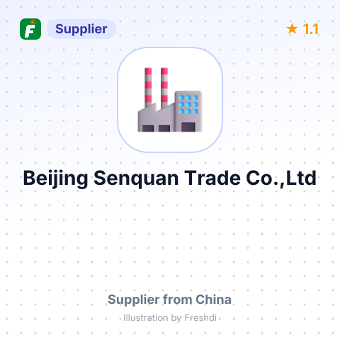 Beijing Senquan Trade Co.,Ltd – summary card, no photo uploaded yet