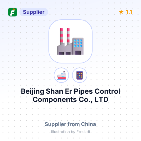 Beijing Shan Er Pipes Control Components Co., LTD – summary card, no photo uploaded yet
