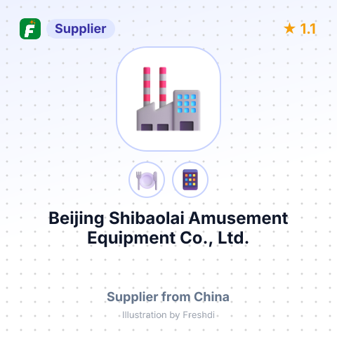 Beijing Shibaolai Amusement Equipment Co., Ltd. – summary card, no photo uploaded yet