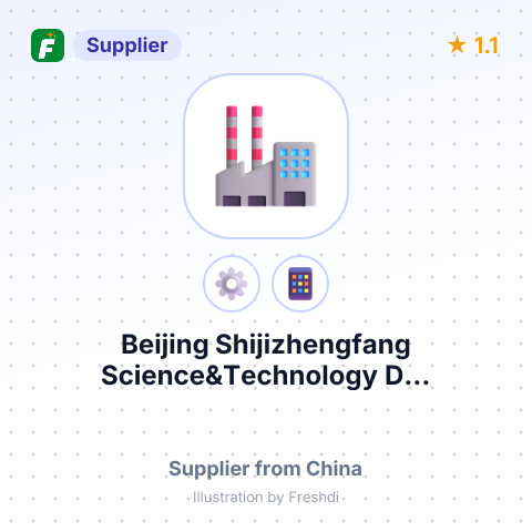 Beijing Shijizhengfang Science&Technology D... – summary card, no photo uploaded yet