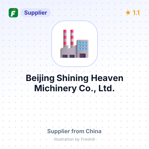 Beijing Shining Heaven Michinery Co., Ltd. – summary card, no photo uploaded yet