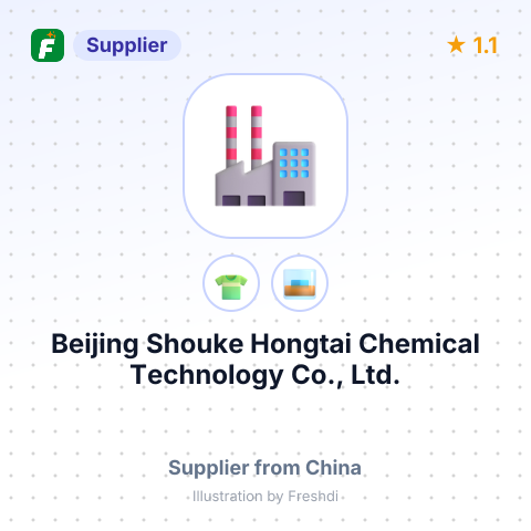 Beijing Shouke Hongtai Chemical Technology Co., Ltd. – summary card, no photo uploaded yet