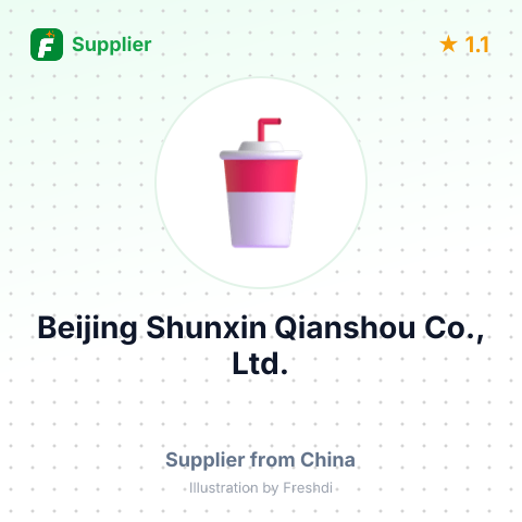 Beijing Shunxin Qianshou Co., Ltd. – summary card, no photo uploaded yet
