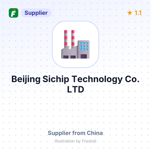 Beijing Sichip Technology Co. LTD – summary card, no photo uploaded yet